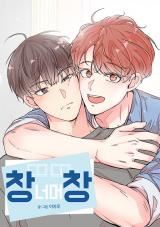 Window to Window icon