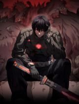 Wo Tu Jin Wan Zu! icon